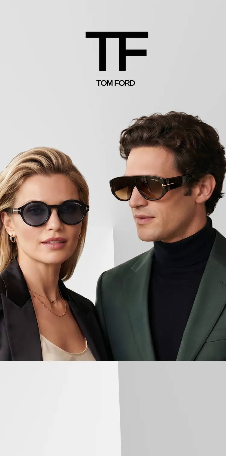 Tom Ford eyewear